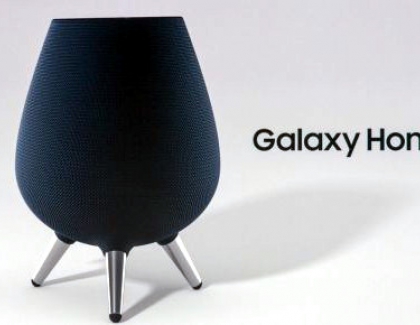 Samsung Showcases the Galaxy Home Mini AI Speaker
