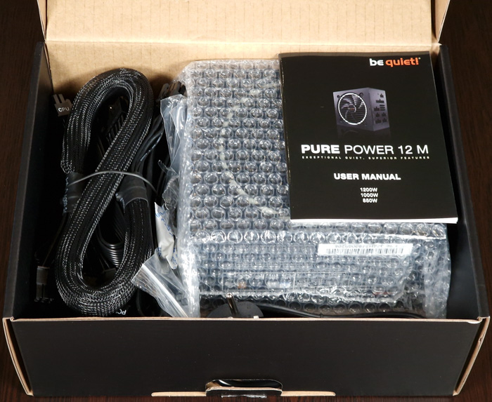 PURE POWER 12 M  850W silent essential Power supplies from be quiet!