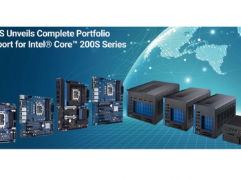 ASUS Unveils Complete Portfolio Support for Intel Core 200S Series