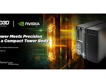 INNO3D TOWER WORKSTATION AWS-511Z-R1