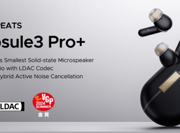 Soundpeats Capsule3 Pro Plus