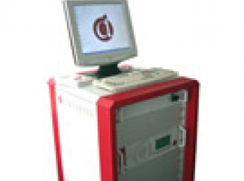 The DaTARIUS DVD Analyzer R 2x