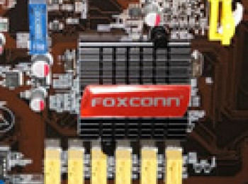Foxconn A75A review