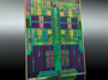 AMD Releases Phenom II X4 980 Black Edition CPU 