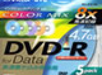 New high speed DVD–RW/-R from JVC