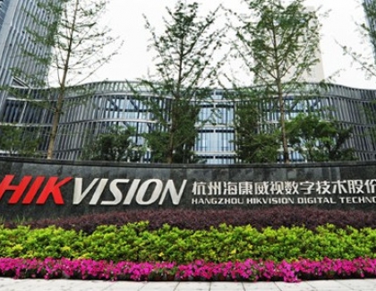 China Surveillance Giant Hikvision Warns of Losses After U.S. Curbs