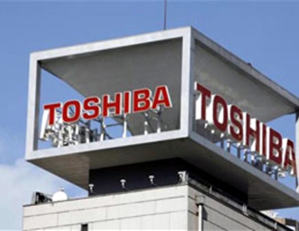 Toshiba Set to Report Operating Profit Soar: report