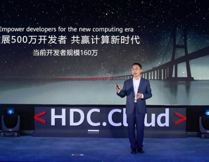 Huawei to Develop Cloud Game Platform With Tencent, Outlines Kunpeng Cloud Plan