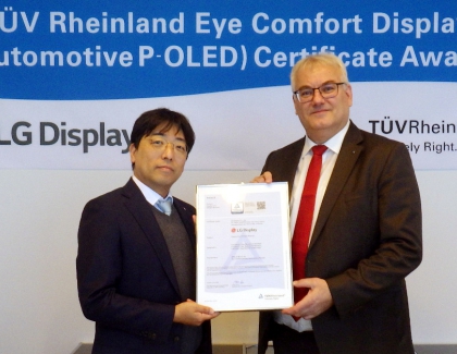LG Display Receives Eye Comfort Display Certification for Automotive P-OLED Displays From TÜV Rheinland