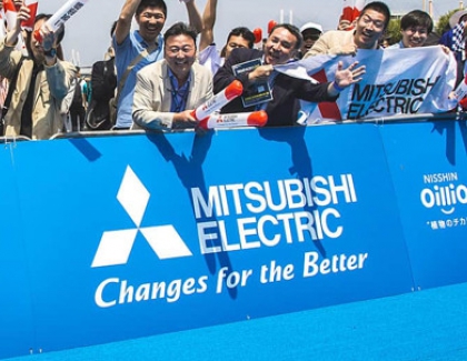 Mitsubishi Electric Discloses Security Breach Originated From China
