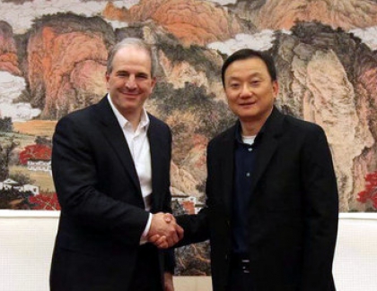 China's UnionPay and PayPal Enter Global Partnership Agreement
