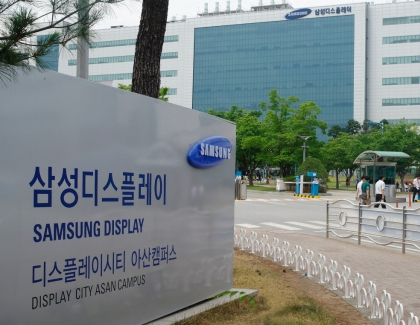 Samsung Display to Stop LCD Production Next Year