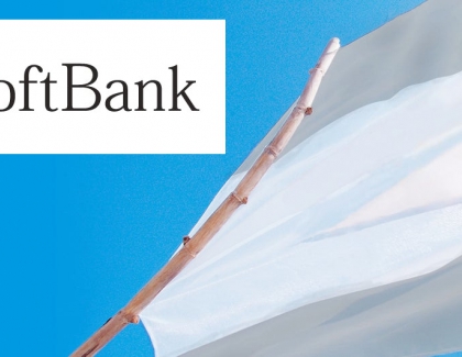SoftBank Reports $18 Billion Loss from Vision Fund 