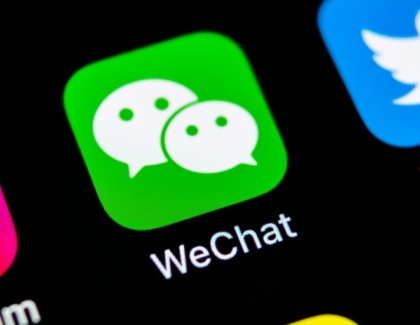 Tencent to Add New Short-Video Format to WeChat