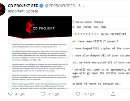 CD PROJEKT RED website hacked and source code for Cyberpunk 2077 + Witcher 3 taken