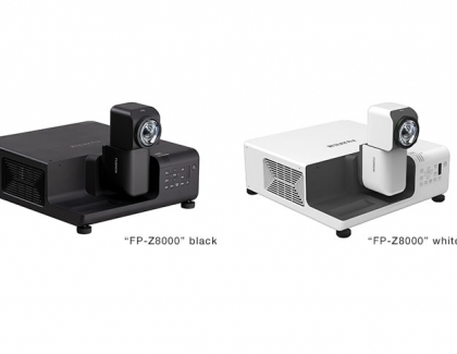 Fujifilm launches “FUJIFILM PROJECTOR Z8000”