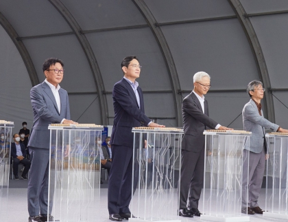 Samsung Electronics Breaks Ground on New Semiconductor R&D Complex in Giheung, Korea