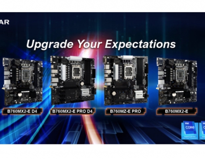 BIOSTAR INTRODUCES THE BEST INTEL B760 MOTHERBOARDS FOR INTEL 12/13 GEN CORE PROCESSORS