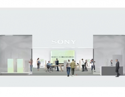Sony to Exhibit at CEATEC 2023