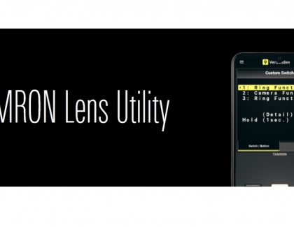 TAMRON updates lens firmware update for improved AF and AF Assist