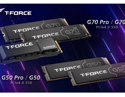 TEAMGROUP Announces New Gaming SSD Series: the T-FORCE G70 PRO / G70 and G50 PRO / G50 PCIe 4.0 SSDs