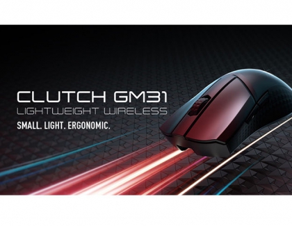 MSI introduces Clutch GM31 Lightweight Wireless Mouse