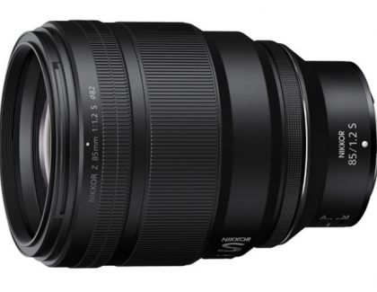 Nikon releases the NIKKOR Z 26mm f/2.8 and NIKKOR Z 85mm f/1.2 S