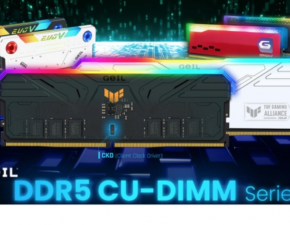GeIL Announces Expanded DDR5 Memory Product Line Featuring Both CUDIMM and UDIMM Options