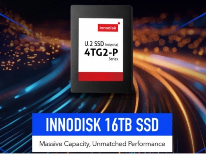 Innodisk announces 16TB SSD