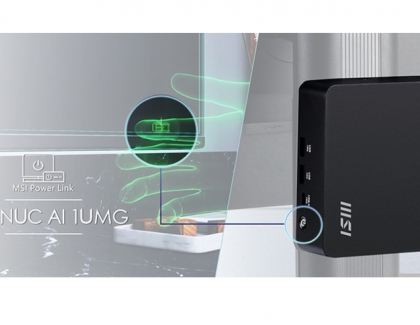 MSI Unveils the New Cubi NUC AI 1UMG