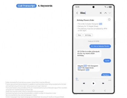 Samsung announces Galaxy S25 Series And One UI 7.2 