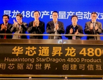 Chinese Qualcomm Affiliate Huaxintong Unveiled the ‘StarDragon 4800’ Processor