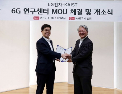 LG Opens 6G Labs at KAIST