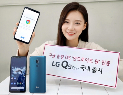 LG Launches the Q9 One for Android One Platform