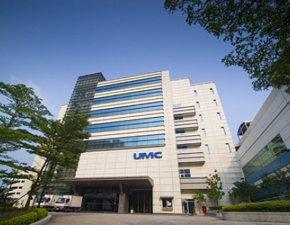 UMC Said to Withdraw From DRAM Project With Chinese Partner