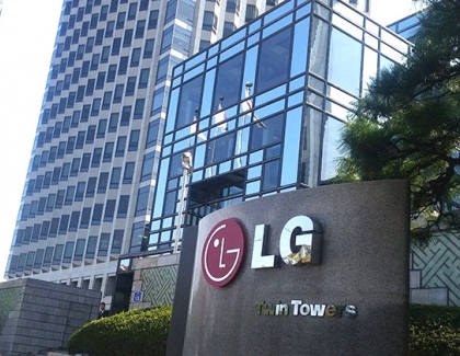 LG Applies For 'Foldi','Flex' and 'Duplex' Trade Marks, Possibly For New Smartphones