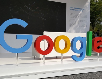 Google to Work With LG Electronics to Promote Smart Town Projects