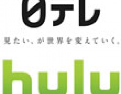 Hulu To Sell Its Japanese Service To Nippon TV