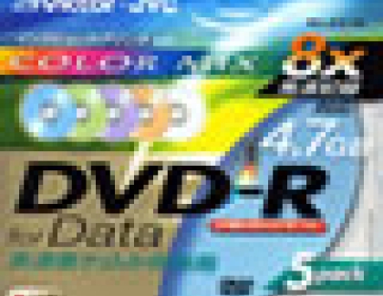 New high speed DVD&#8211;RW/-R from JVC