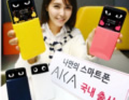 LG AKA Starts Shipping Outside South Korea