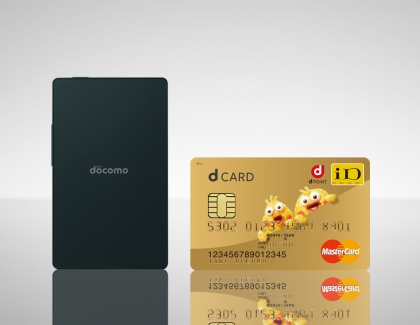 NTT Docomo's Card Keitai KY-01L Mobile Phone has The Size of a Business Card