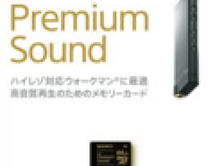 Sony Launches Memory Card For Premium Sound