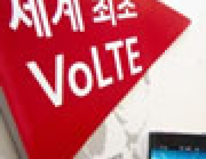 LG Unveils VoLTE Smartphone