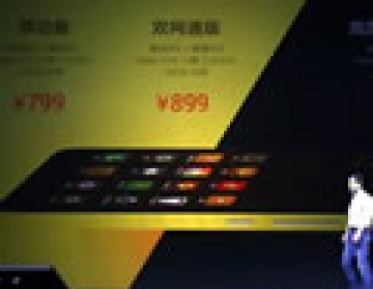 Xiaomi Releases New Redmi Note Phone