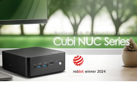 MSI Announces the New Cubi NUC Series Mini PC: A Red Dot Design 2024 Triumph