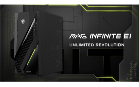MSI announces PANO Series PC case and MAG Infinite E1