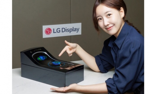 LG Display to Showcase World's Best Solutions for Future Mobility at SID Display Week 2025