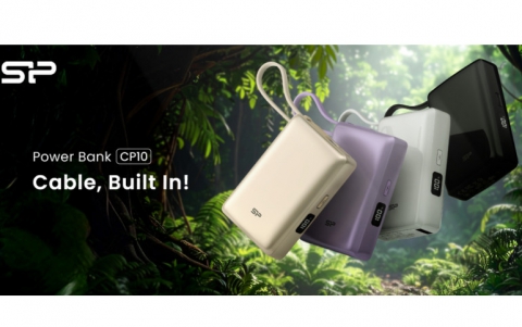 Silicon Power Launches New Compact, Built-In Cable Power Bank