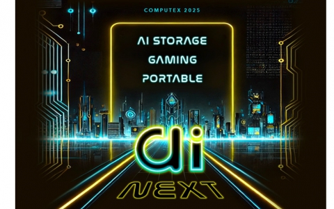 addlink Virtual Showcase 2025: Explore what’s our next in storage