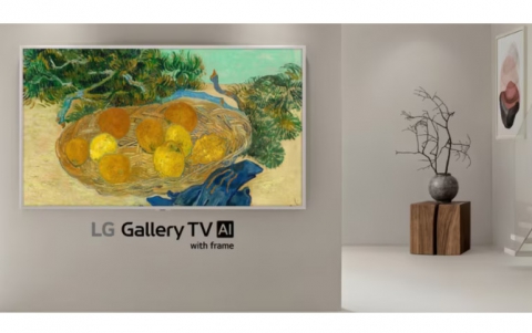 LG Electronics Expands Its Lifestyle TV Lineup With the New Art-Inspired Gallery TV
